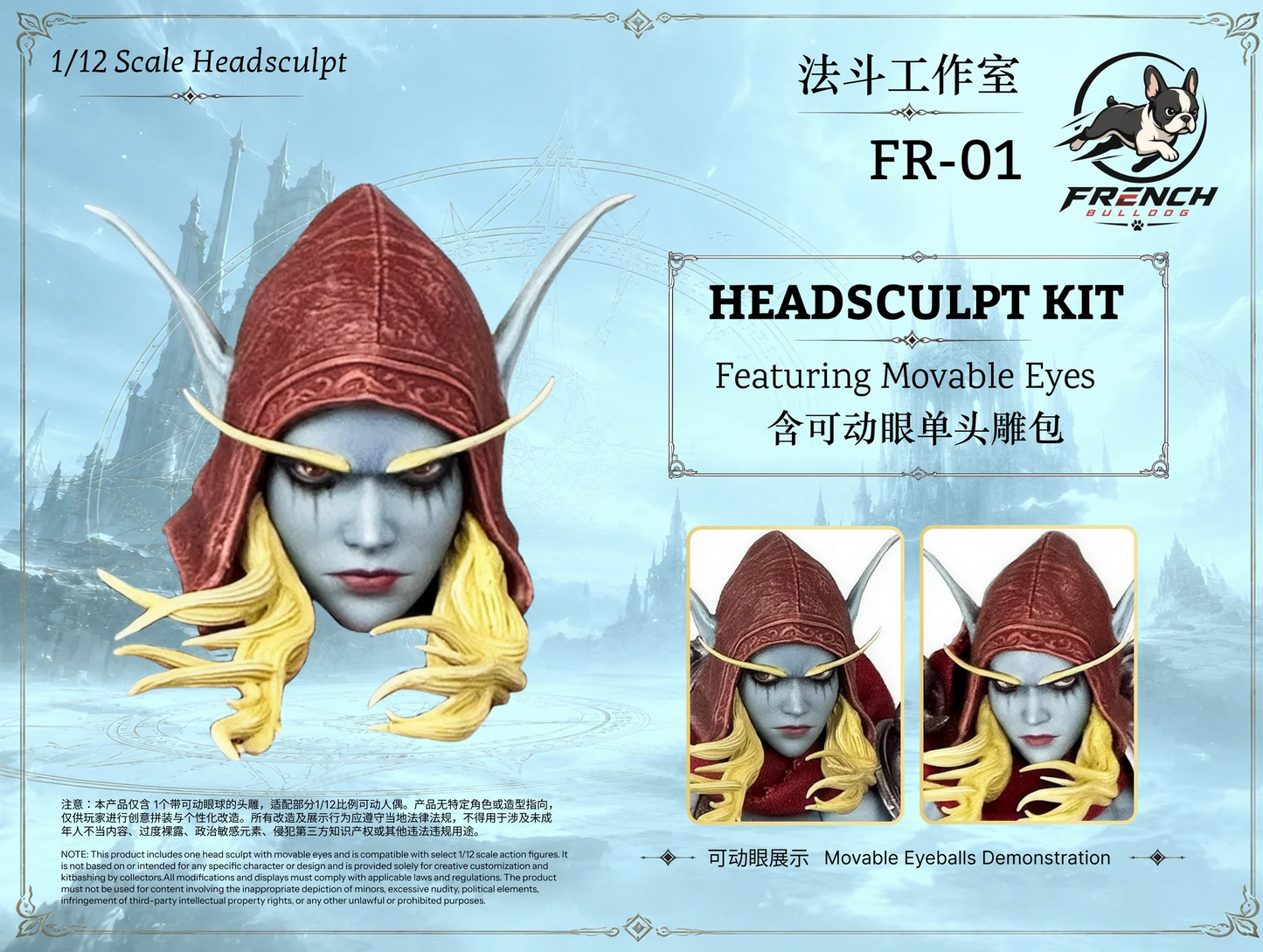 (Pre-order) Agni Studio 1/12 Fallen Huntress + FR Head Set Action Figure