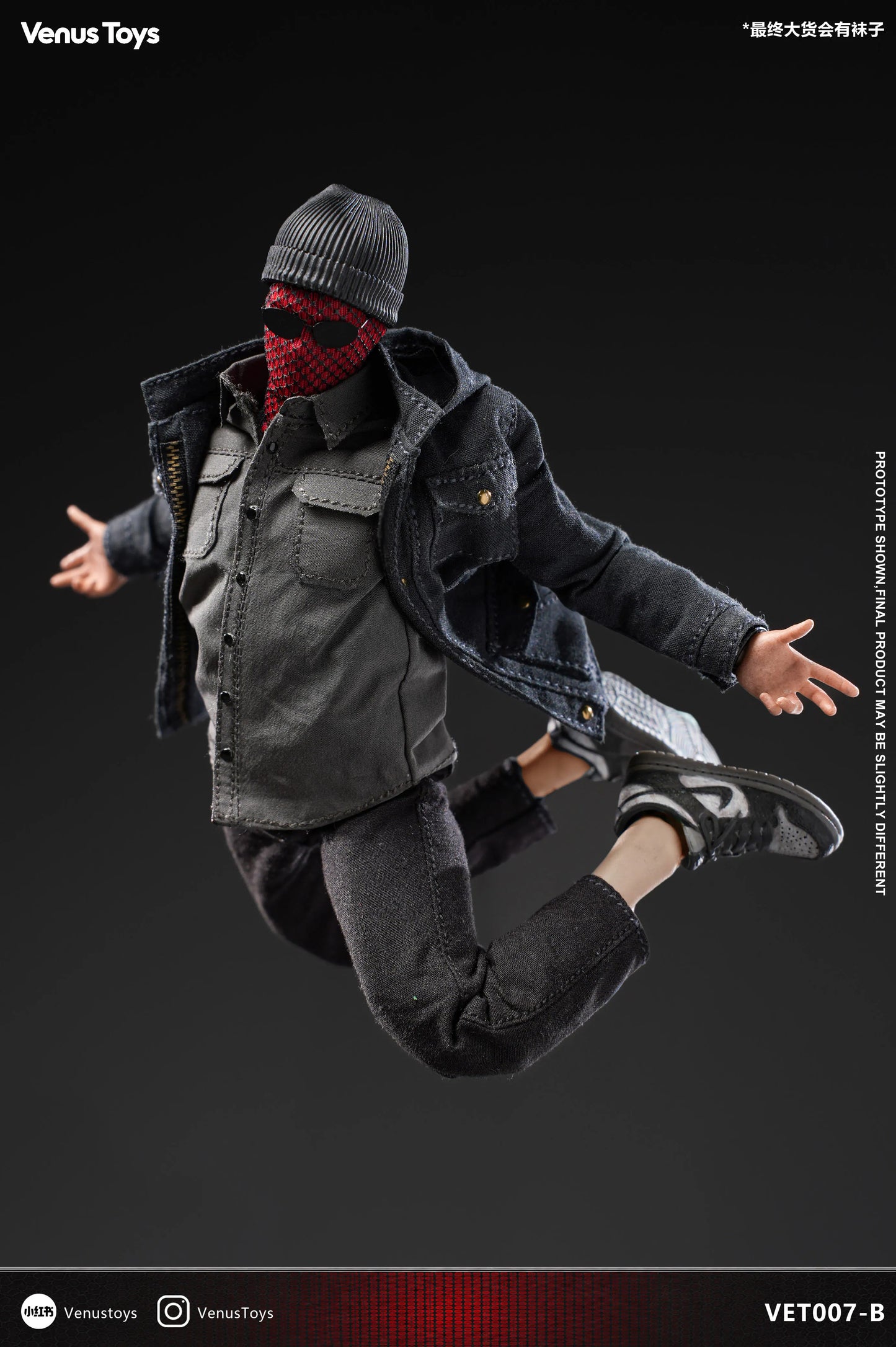 (Pre-order) Venus Toys - 1/12 Night Vigilante Action Figure (VET007-A/B) Product Descriptio