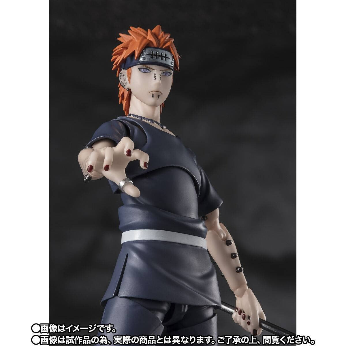 S.H.Figuarts Naruto Shippuden Pain 1/12 Scale Action Figure  (Limited Edition) [Bandai Spirits]