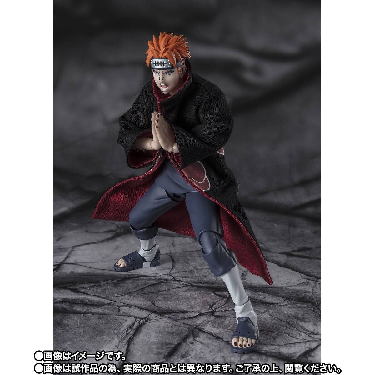 S.H.Figuarts Naruto Shippuden Pain 1/12 Scale Action Figure  (Limited Edition) [Bandai Spirits]