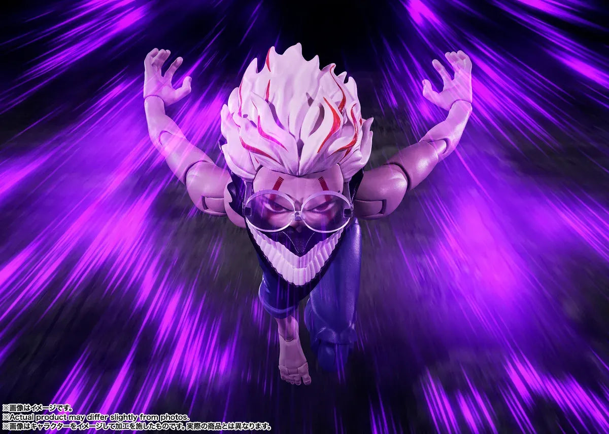 S.H.Figuarts DAN DA DAN Okarun (Transformed) Ver.2 [Bandai Spirits] 1/12 Scale Action Figure