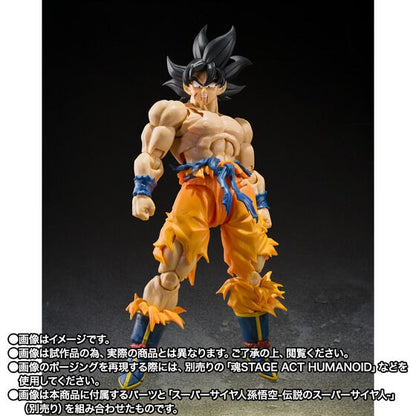 (Pre-order) S.H.Figuarts Full Power Frieza - Battle Scarred Edition - Dragon Ball Z Action Figure (Tamashii Web Exclusive)