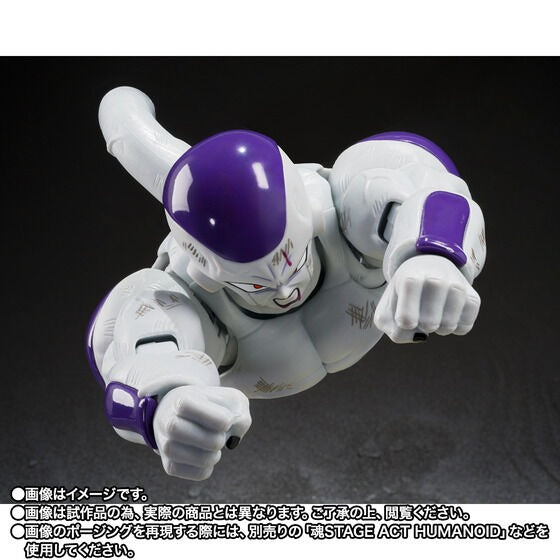 (Pre-order) S.H.Figuarts Full Power Frieza - Battle Scarred Edition - Dragon Ball Z Action Figure (Tamashii Web Exclusive)