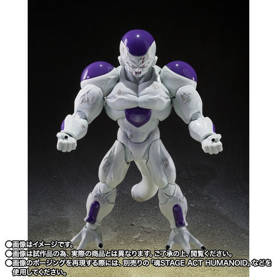 (Pre-order) S.H.Figuarts Full Power Frieza - Battle Scarred Edition - Dragon Ball Z Action Figure (Tamashii Web Exclusive)