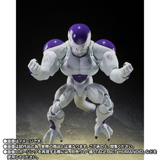 (Pre-order) S.H.Figuarts Full Power Frieza - Battle Scarred Edition - Dragon Ball Z Action Figure (Tamashii Web Exclusive)