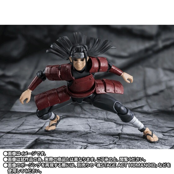 (Pre-order) S.H. Figuarts Naruto – Hashirama Senju – Reanimator