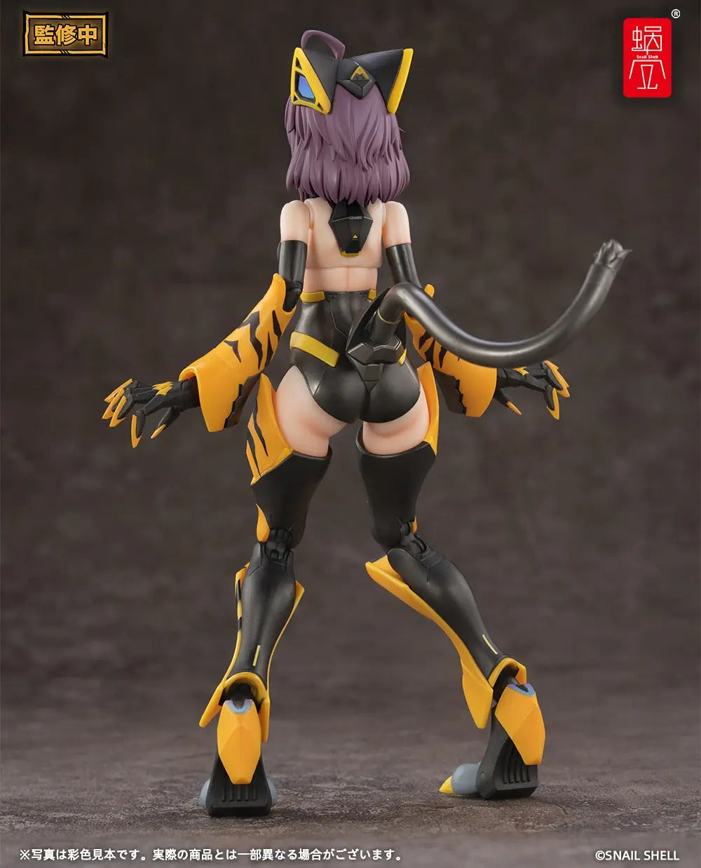 Snail Shell TIGER-05 Kamatora 1/12 Scale Action Figure