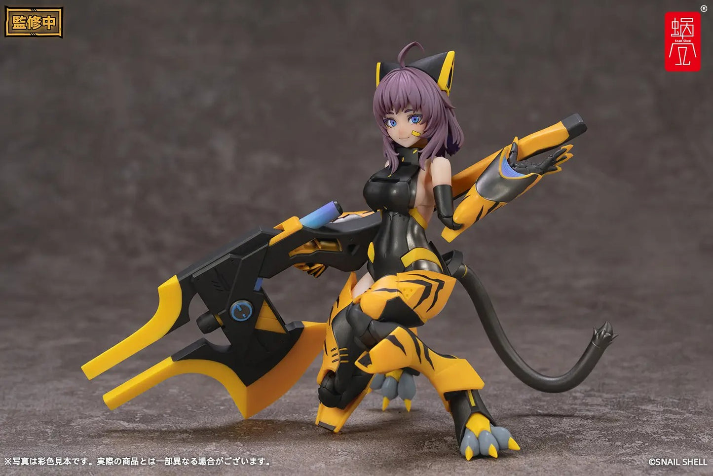 Snail Shell TIGER-05 Kamatora 1/12 Scale Action Figure