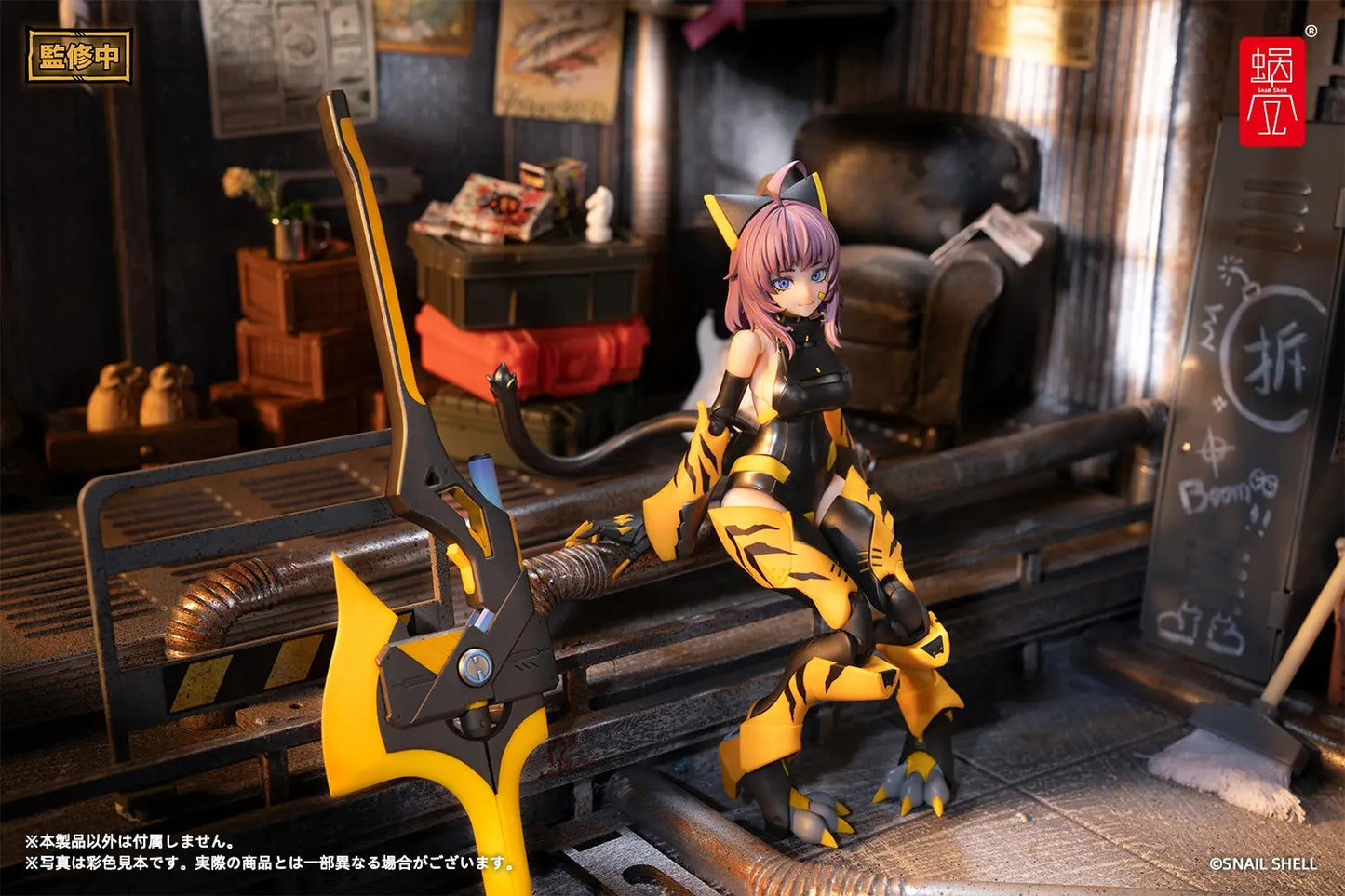 Snail Shell TIGER-05 Kamatora 1/12 Scale Action Figure
