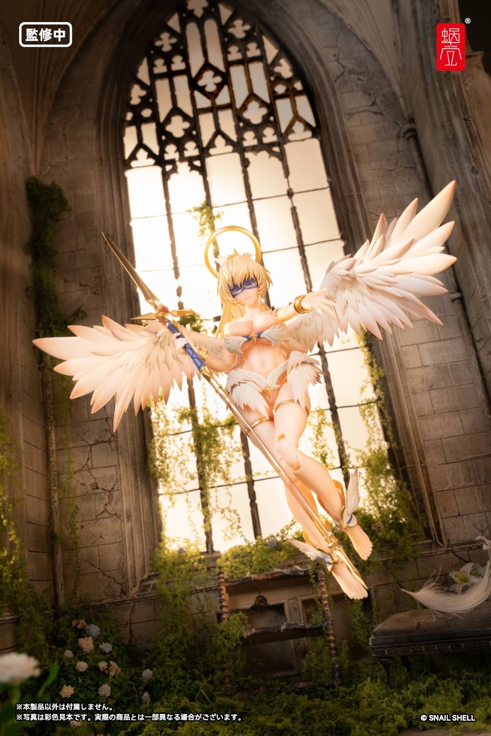 Snail Shell RPG-07 Angel Angela 1/12 Scale Action Figure – Complete 3-Kit Set