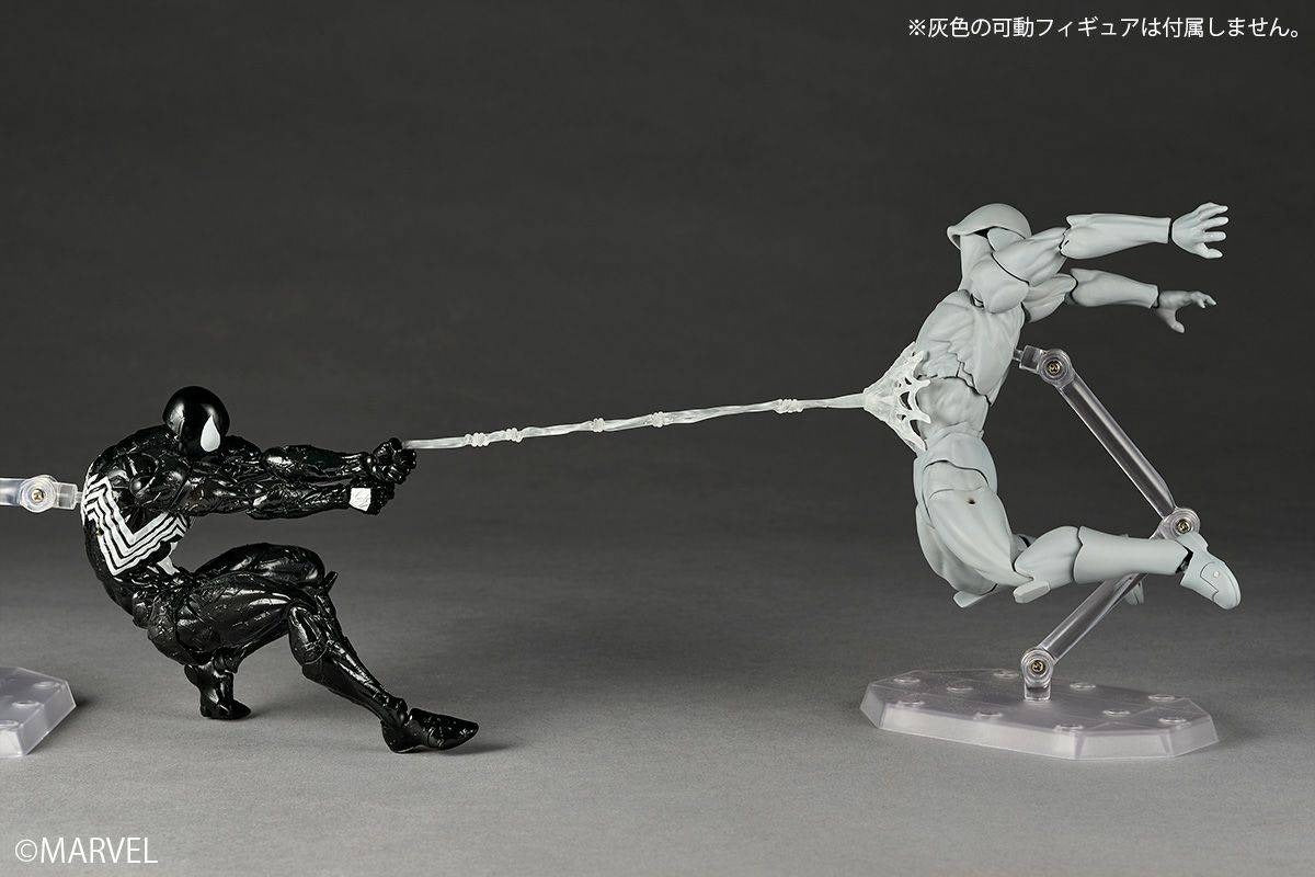 (Pre-order) Amazing Yamaguchi Revoltech Spider-Man - Symbiote Spider-Man Limited Reissue + Bonus Action Figure