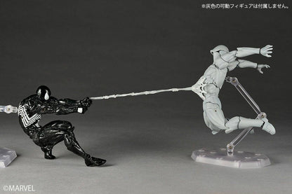 (Pre-order) Amazing Yamaguchi Revoltech Spider-Man - Symbiote Spider-Man Limited Reissue + Bonus Action Figure