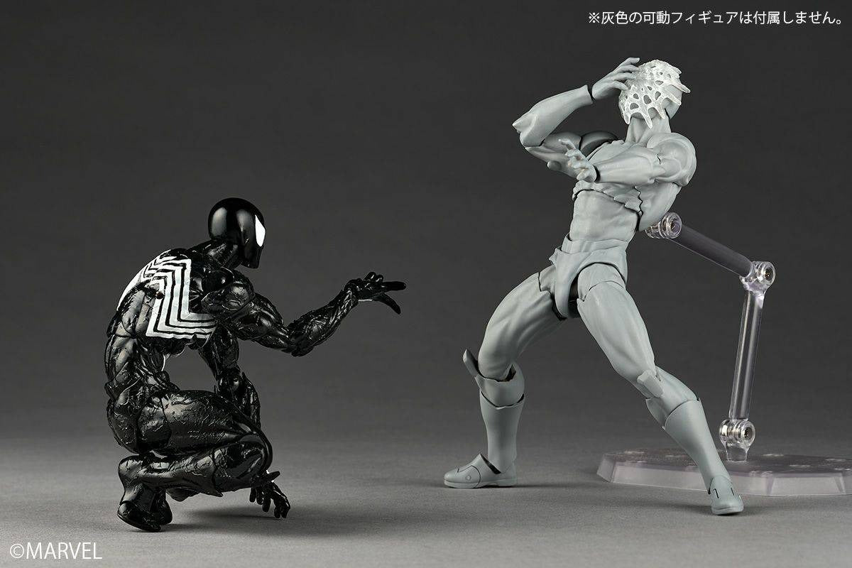 (Pre-order) Amazing Yamaguchi Revoltech Spider-Man - Symbiote Spider-Man Limited Reissue + Bonus Action Figure
