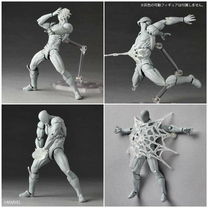 (Pre-order) Amazing Yamaguchi Revoltech Spider-Man - Symbiote Spider-Man Limited Reissue + Bonus Action Figure