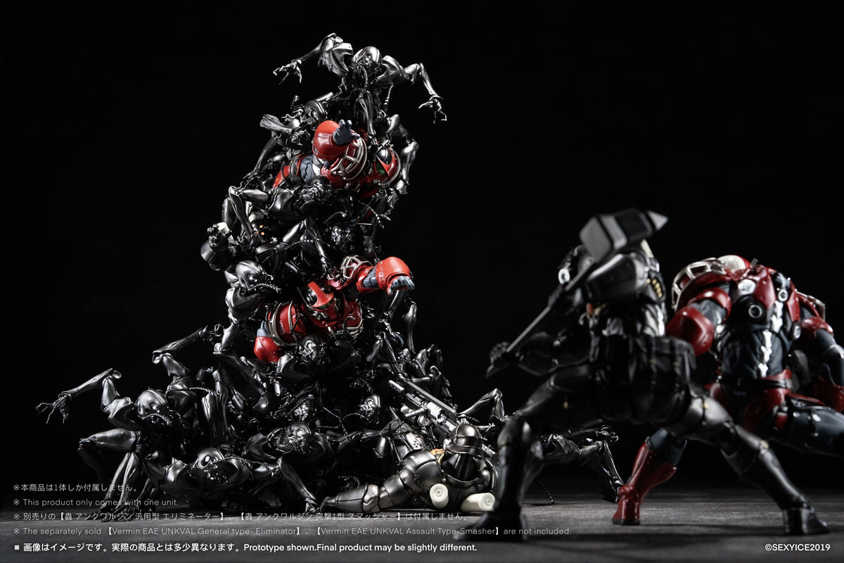 SEXYICE Artificial Evolution Experiment: Ant - Insect Series B006 1/12 Scale Action Figure