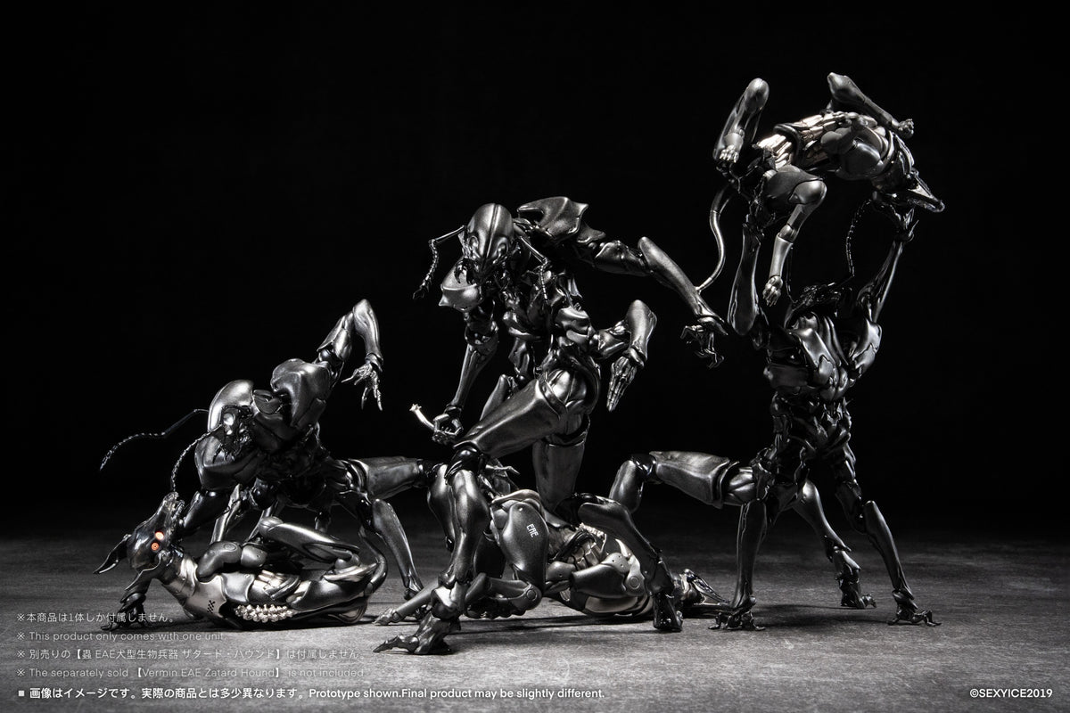SEXYICE Artificial Evolution Experiment: Ant - Insect Series B006 1/12 Scale Action Figure