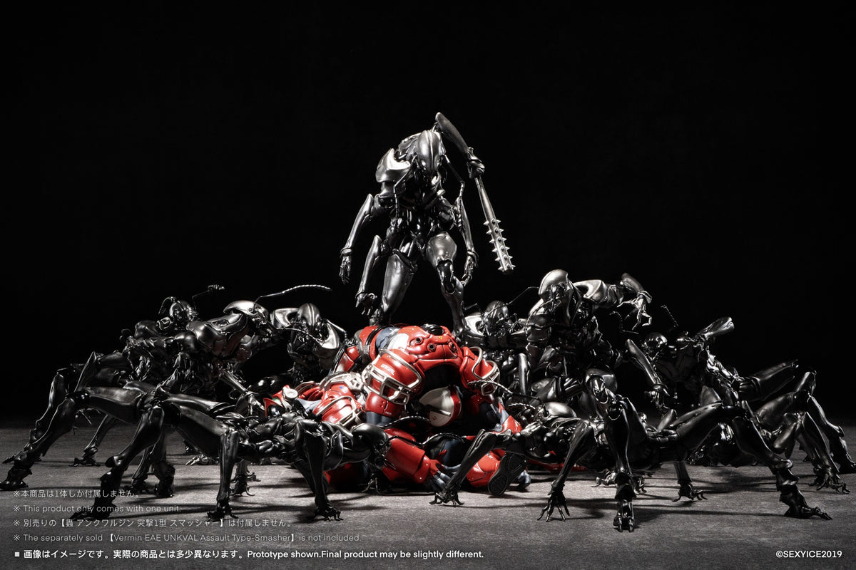 SEXYICE Artificial Evolution Experiment: Ant - Insect Series B006 1/12 Scale Action Figure