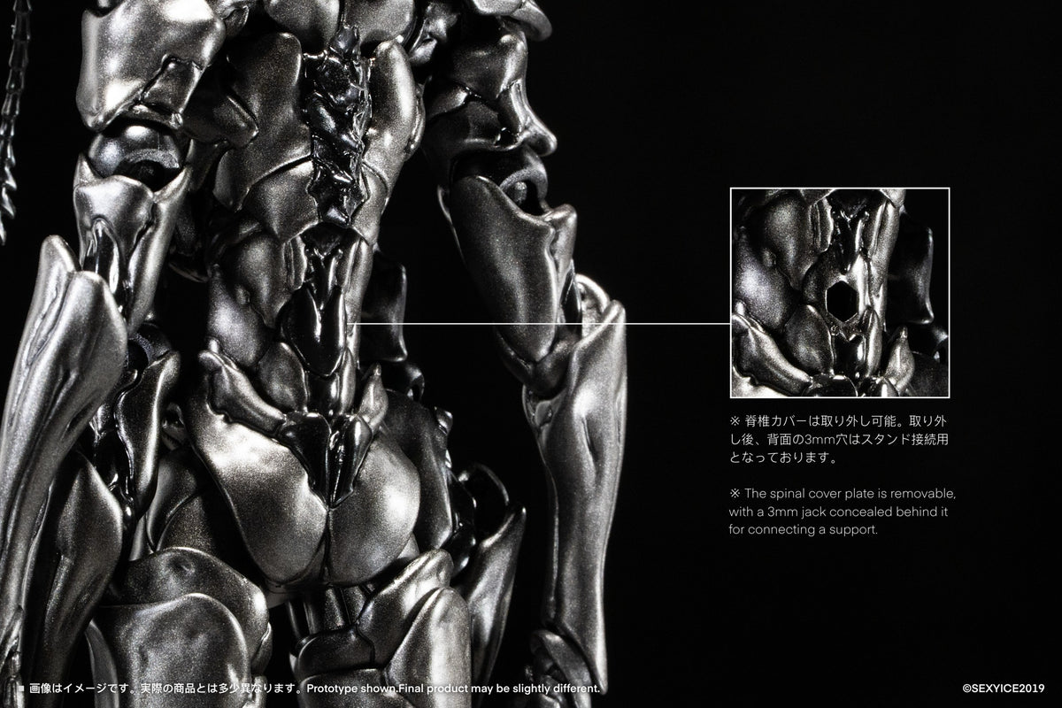 SEXYICE Artificial Evolution Experiment: Ant - Insect Series B006 1/12 Scale Action Figure