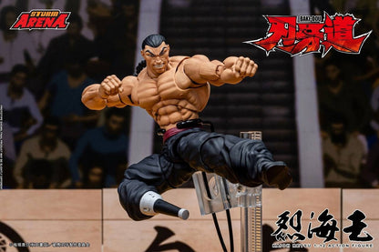 (Pre-order) Storm Arena Baki the Grappler – Retsu Kaioh 1/12 Scale Action Figure