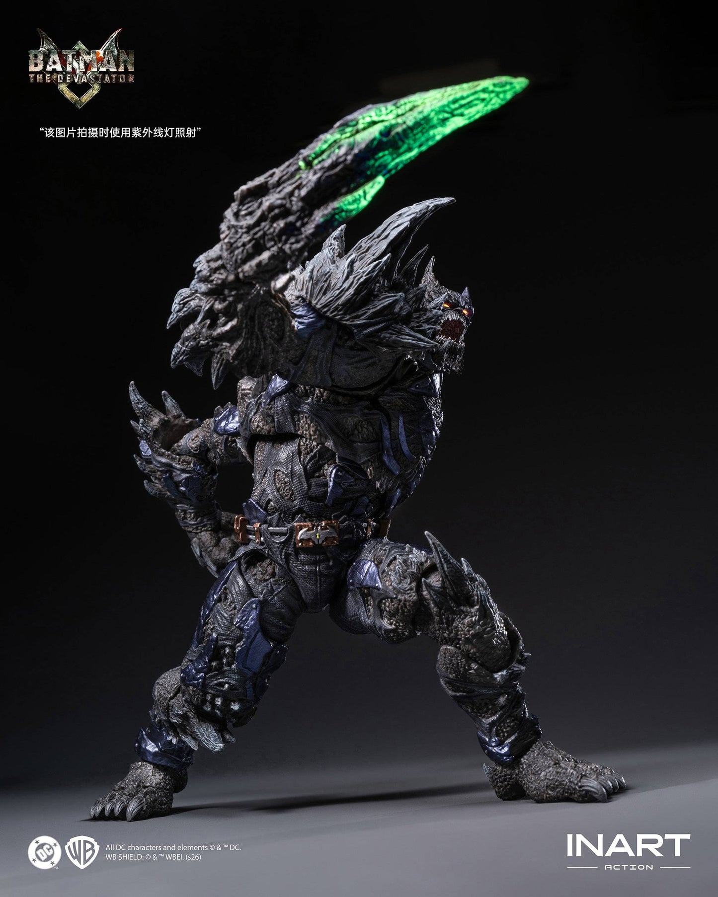 (Pre-order) INART Action Dark Nights: Metal - Batman: The Devastator 1/12 Scale Action Figure (MAG C0004)
