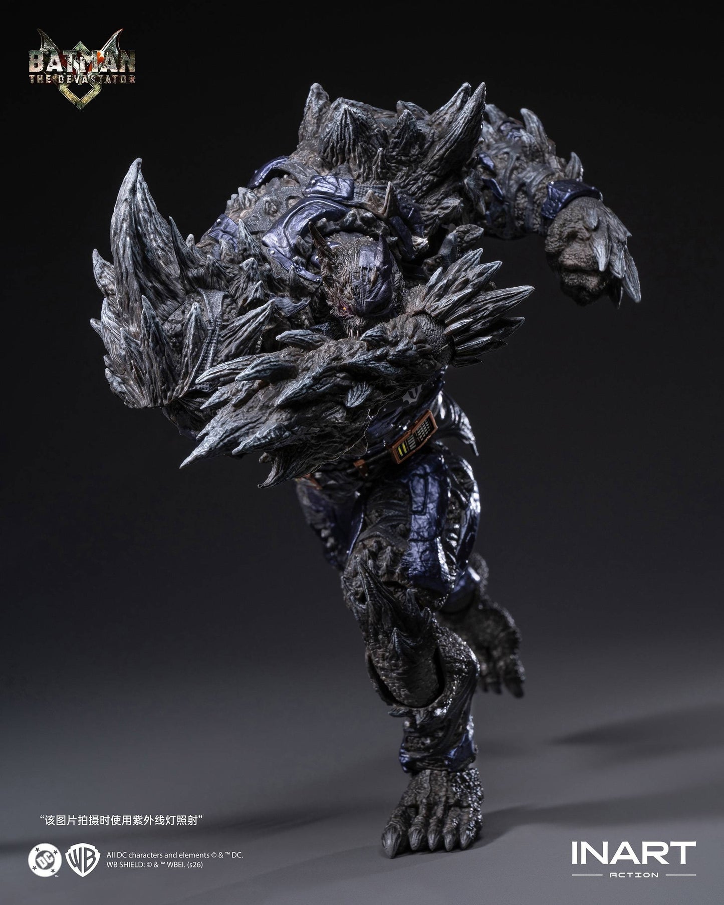 (Pre-order) INART Action Dark Nights: Metal - Batman: The Devastator 1/12 Scale Action Figure (MAG C0004)