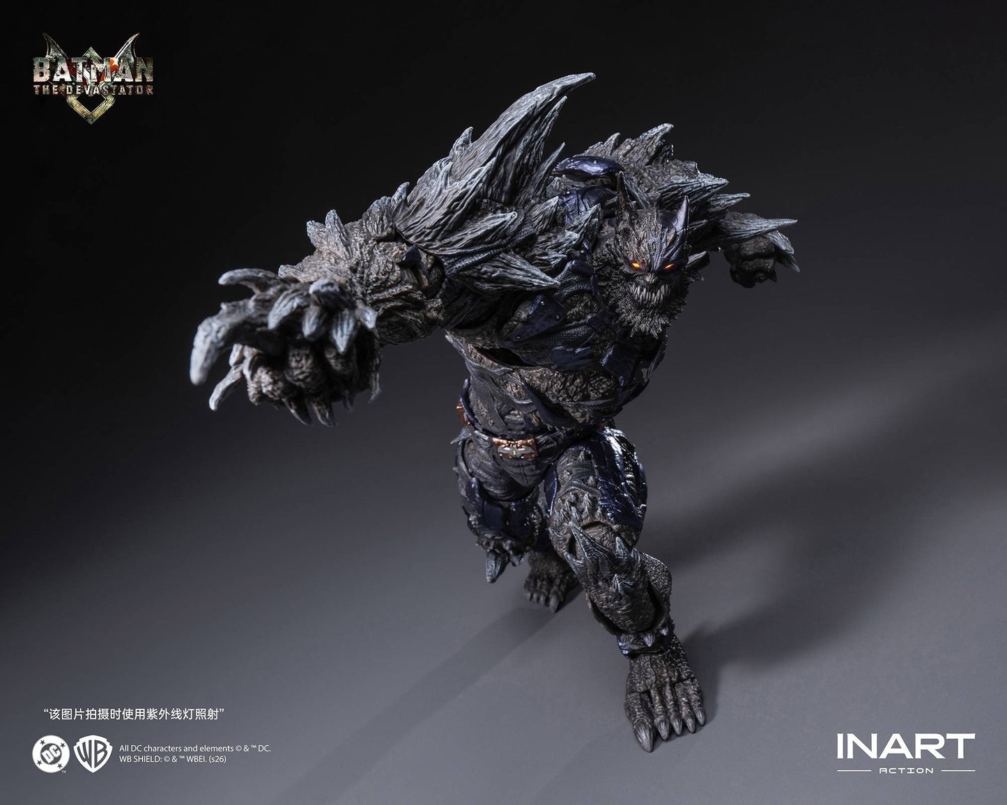 (Pre-order) INART Action Dark Nights: Metal - Batman: The Devastator 1/12 Scale Action Figure (MAG C0004)