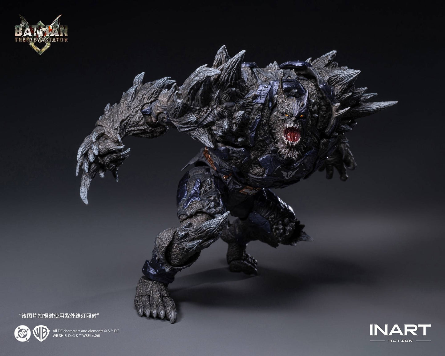 (Pre-order) INART Action Dark Nights: Metal - Batman: The Devastator 1/12 Scale Action Figure (MAG C0004)