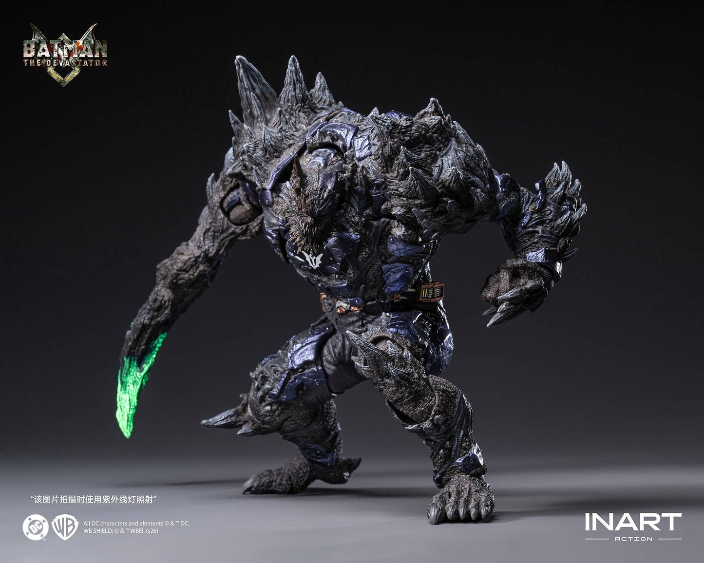 (Pre-order) INART Action Dark Nights: Metal - Batman: The Devastator 1/12 Scale Action Figure (MAG C0004)