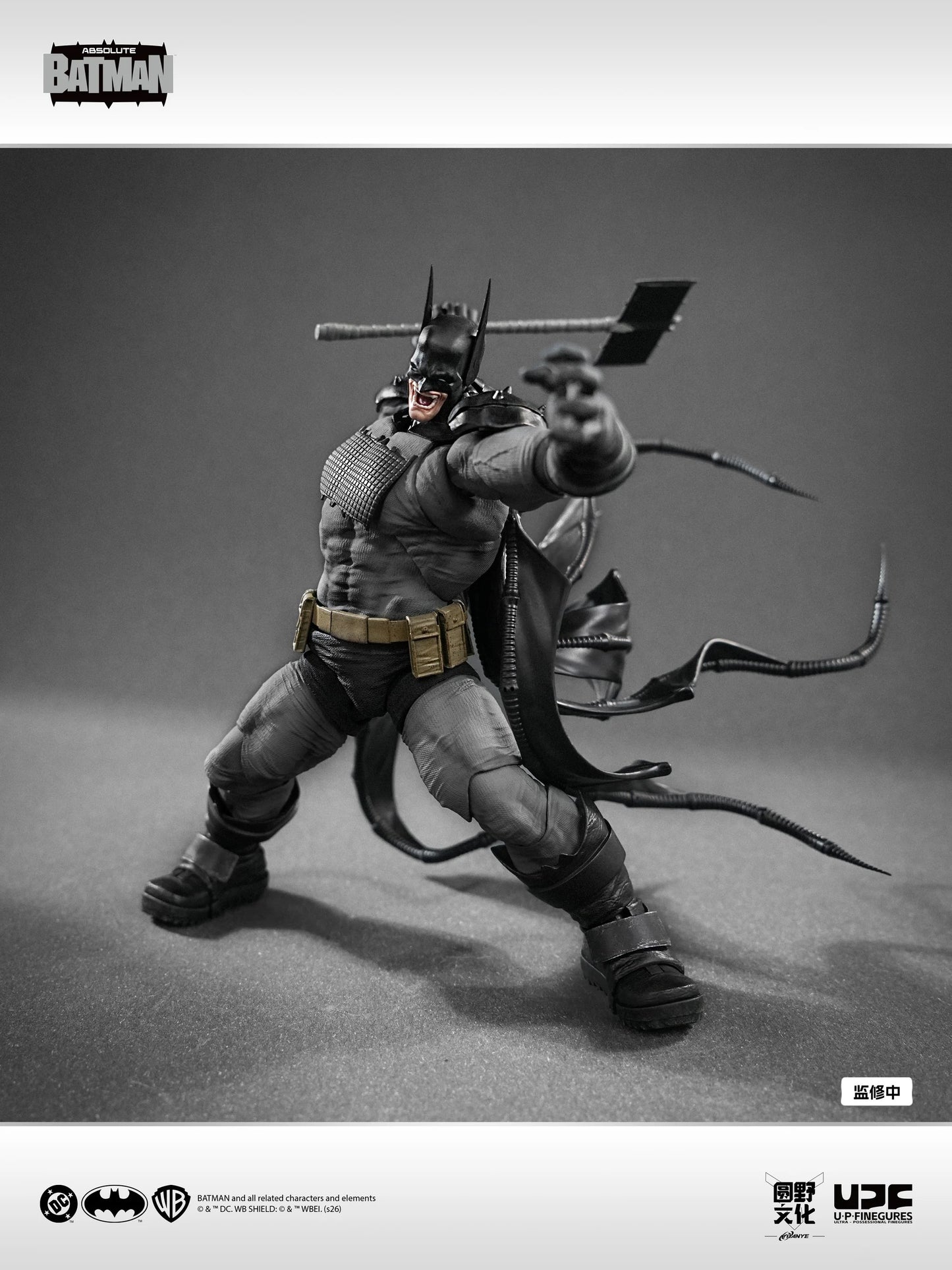 (Pre-order) LPZZ UPFigures DC Comics Absolute Batman 1/12 Scale Action Figure