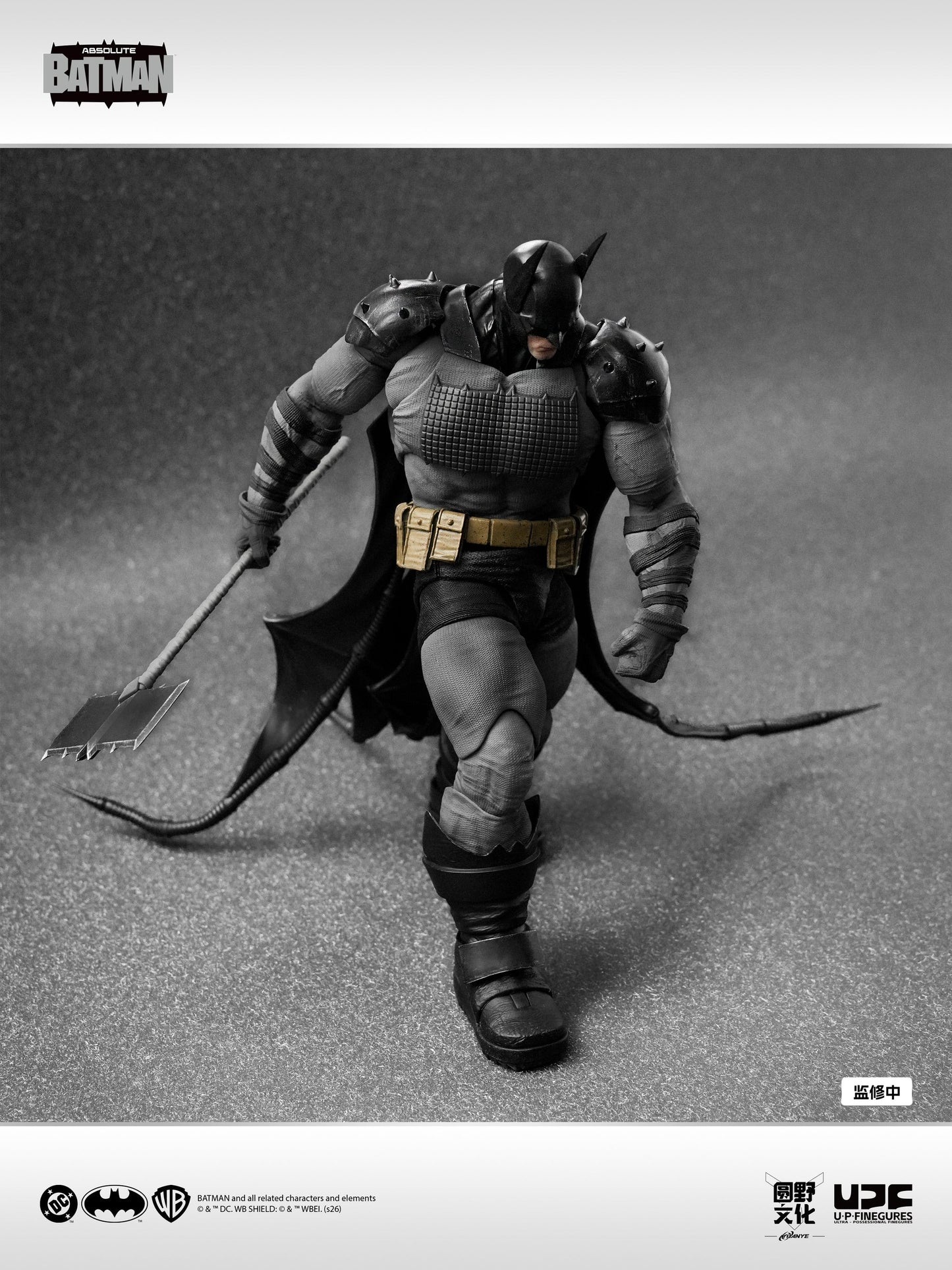 (Pre-order) LPZZ UPFigures DC Comics Absolute Batman 1/12 Scale Action Figure