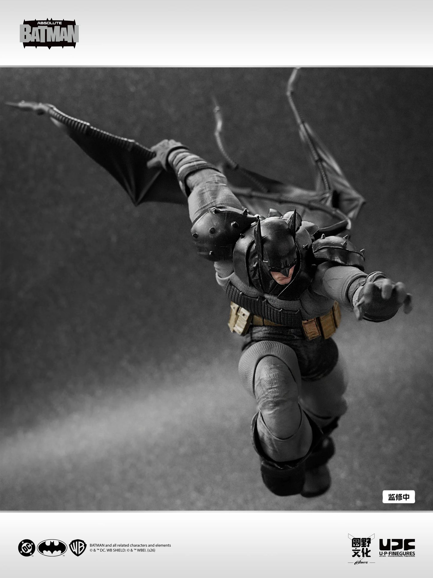 (Pre-order) LPZZ UPFigures DC Comics Absolute Batman 1/12 Scale Action Figure