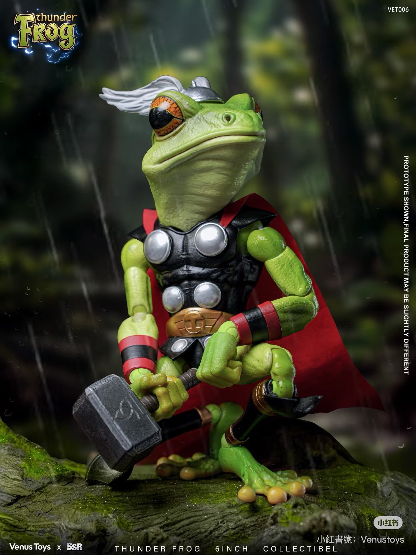 (Pre-order) Venus Toys x SSR Toys Thunder Frog Action Figure