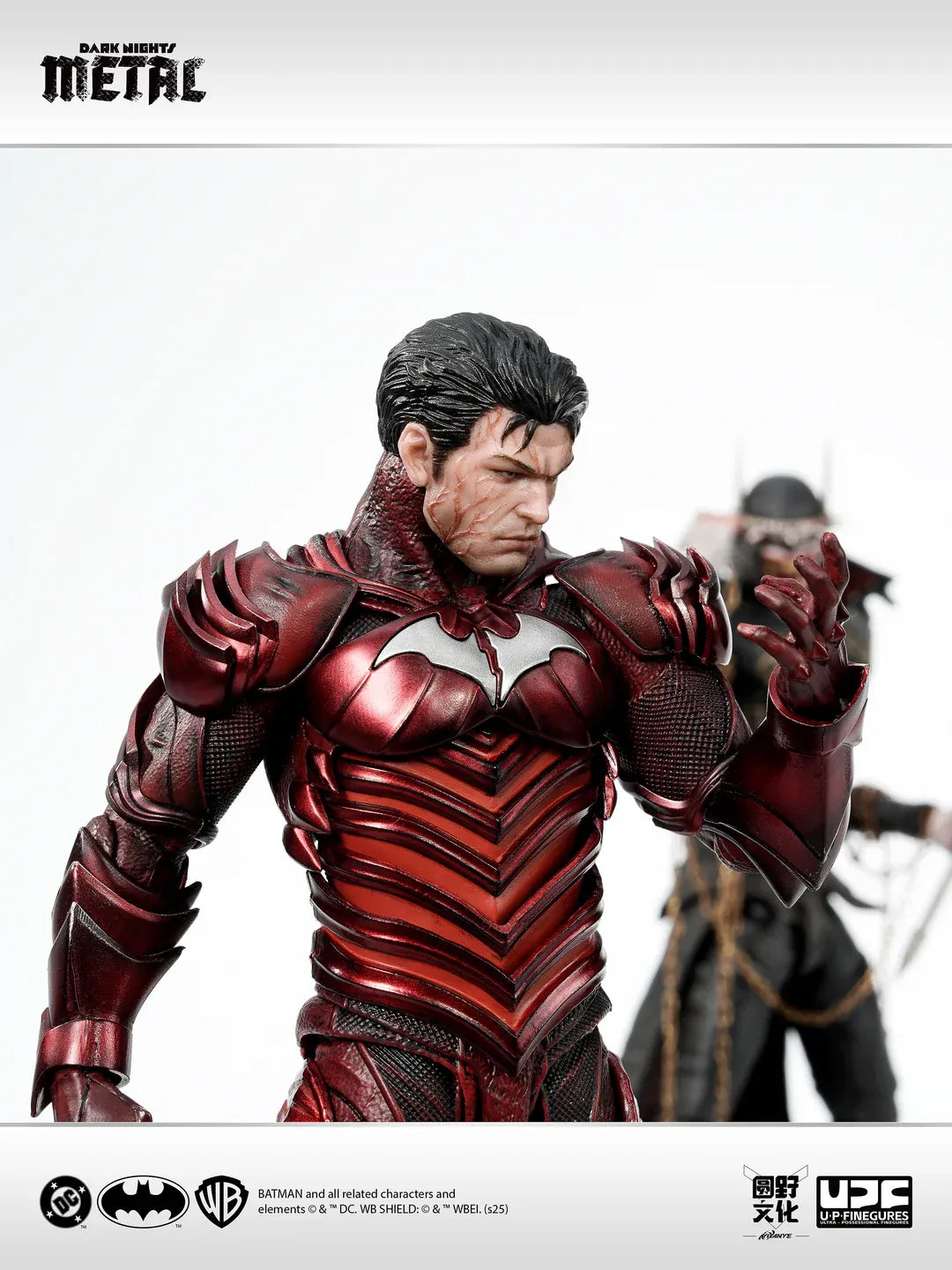 LPZZ Dark Nights: Metal The Red Death 1/12 Scale Action Figure