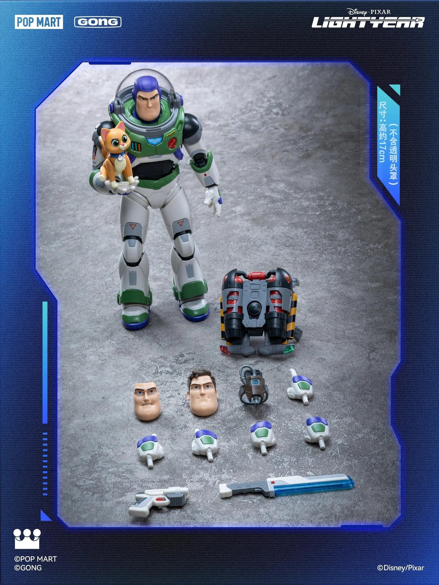 (Pre-order) Gong Studio Lightyear Buzz Lightyear (Space Ranger Ver.) Model Kit