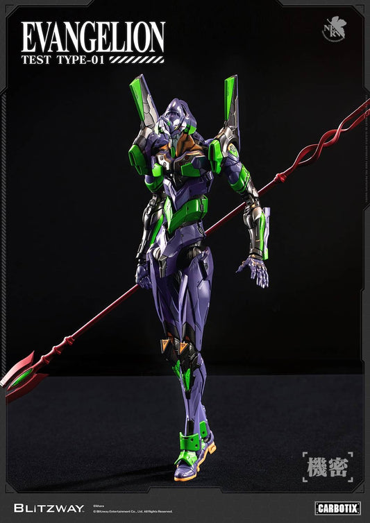 (Pre-order) Blitzway Carbotix Evangelion Unit-01 DX Version Action Figure