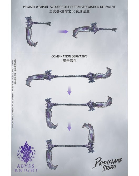(Pre-Order) Demon Flame Studio x COSERTOYS 1/12 Darksiders II Abyss Knight Apocalypse Version Action Figure