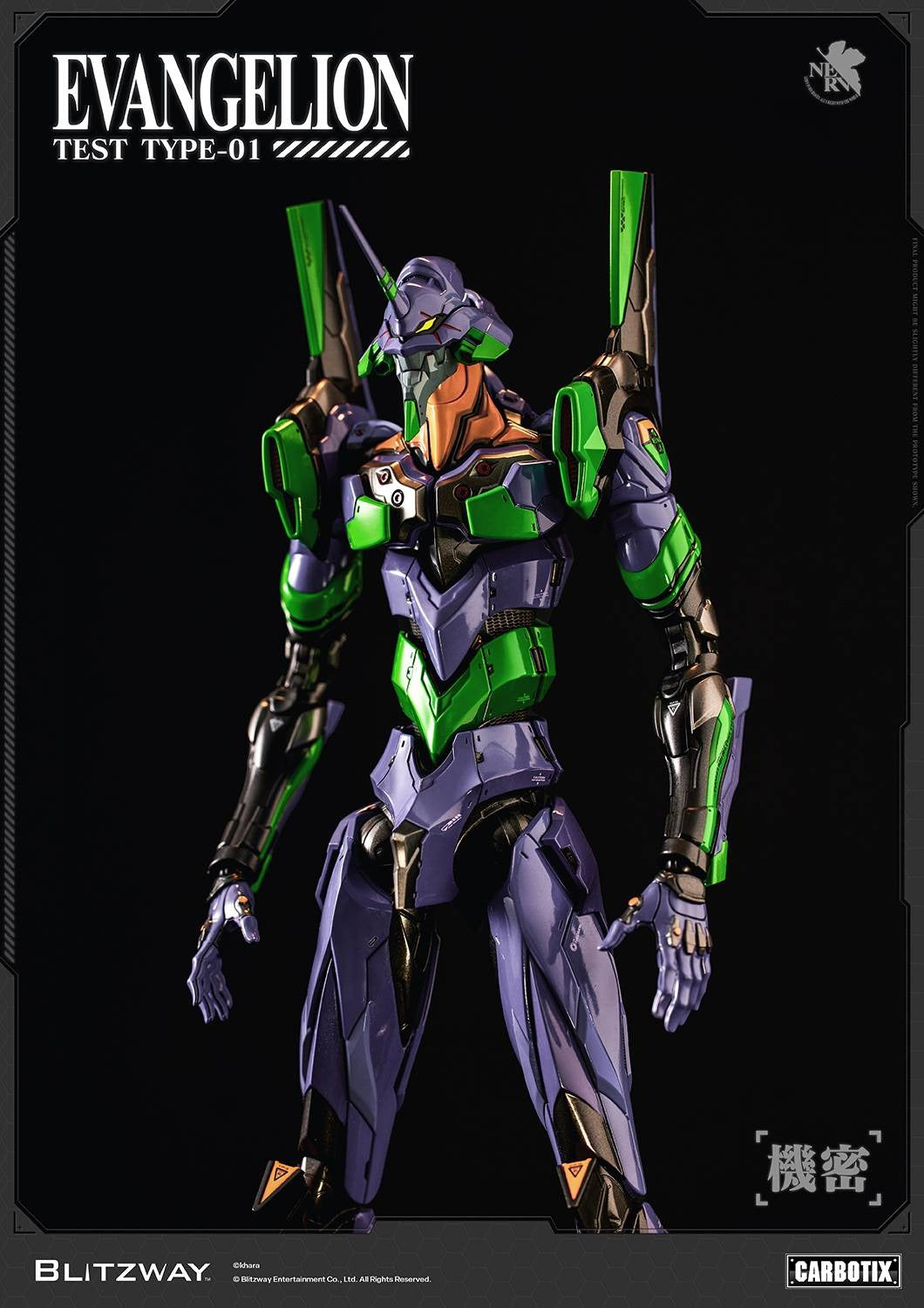 (Pre-order) Blitzway Carbotix Evangelion Unit-01 DX Version Action Figure
