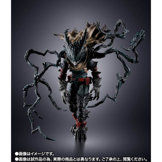 (Pre-order) S.H.Figuarts My Hero Academia - Dark Deku (Tamashii Web Exclusive) Action Figure