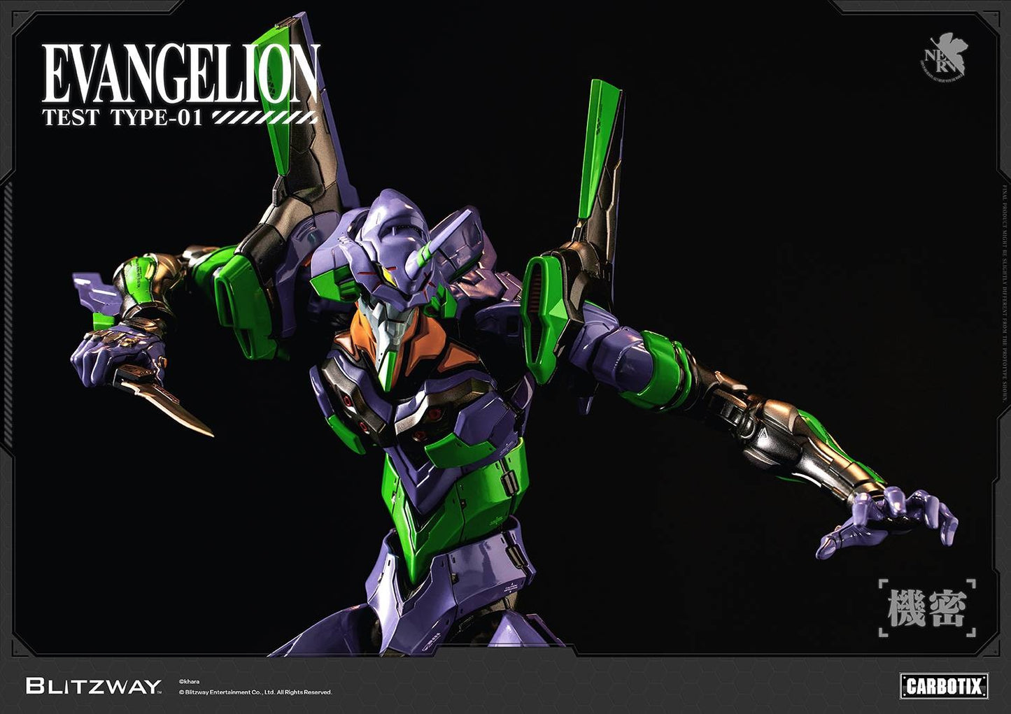 (Pre-order) Blitzway Carbotix Evangelion Unit-01 DX Version Action Figure