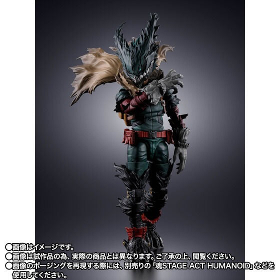 (Pre-order) S.H.Figuarts My Hero Academia - Dark Deku (Tamashii Web Exclusive) Action Figure