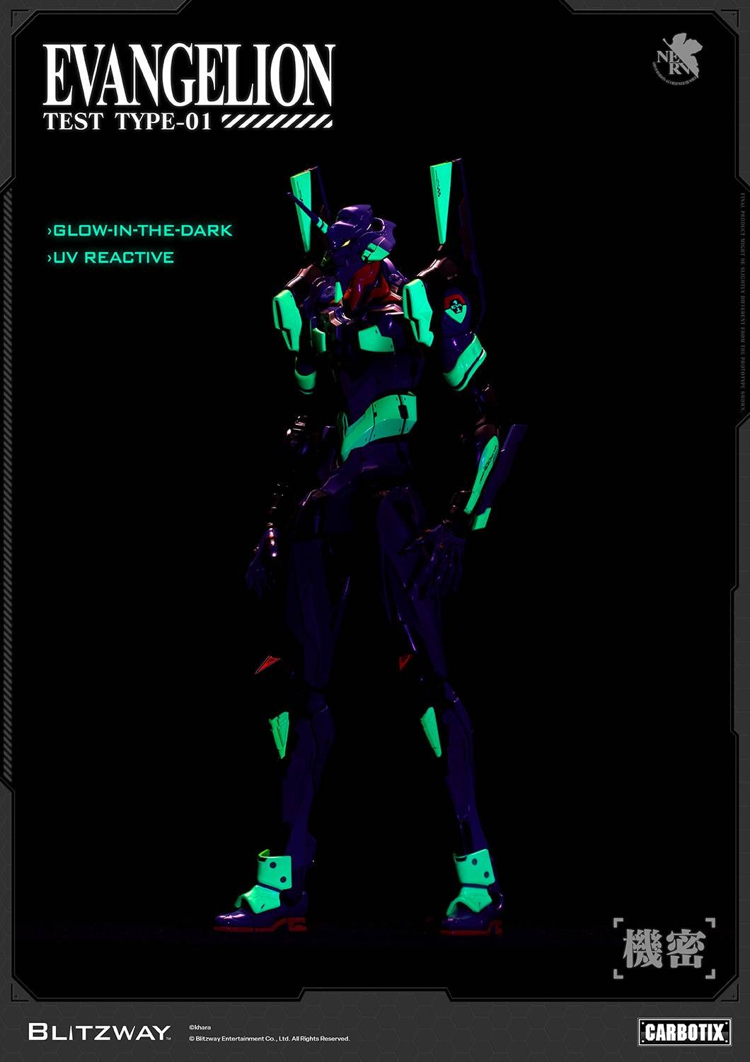 (Pre-order) Blitzway Carbotix Evangelion Unit-01 DX Version Action Figure