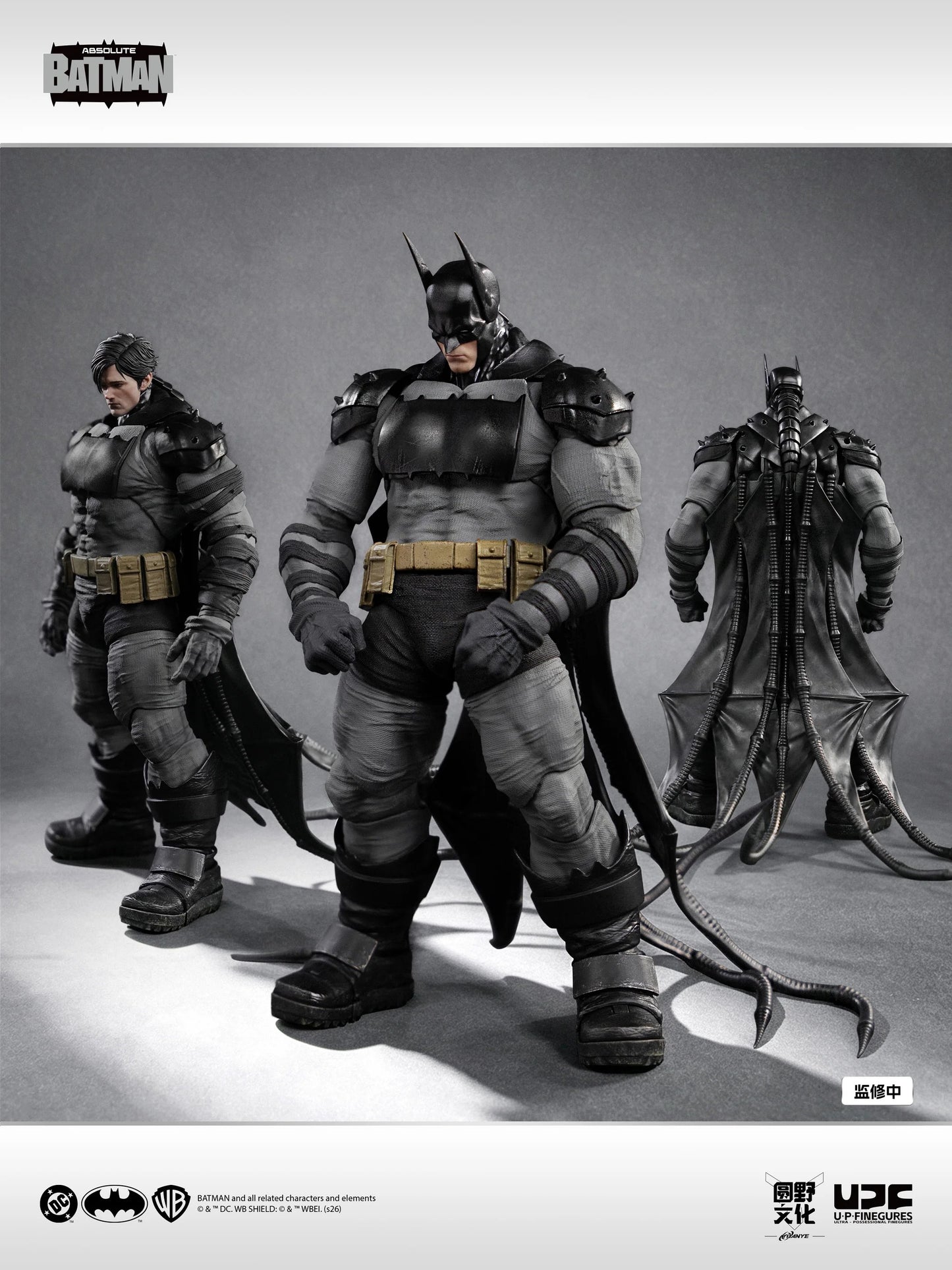 (Pre-order) LPZZ UPFigures DC Comics Absolute Batman 1/12 Scale Action Figure