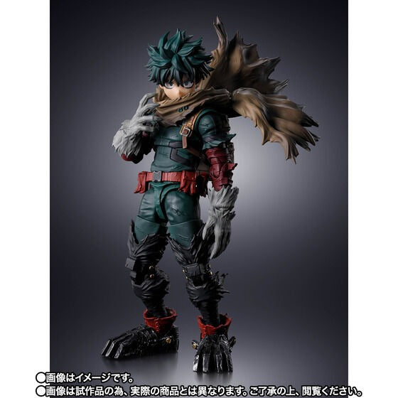 (Pre-order) S.H.Figuarts My Hero Academia - Dark Deku (Tamashii Web Exclusive) Action Figure