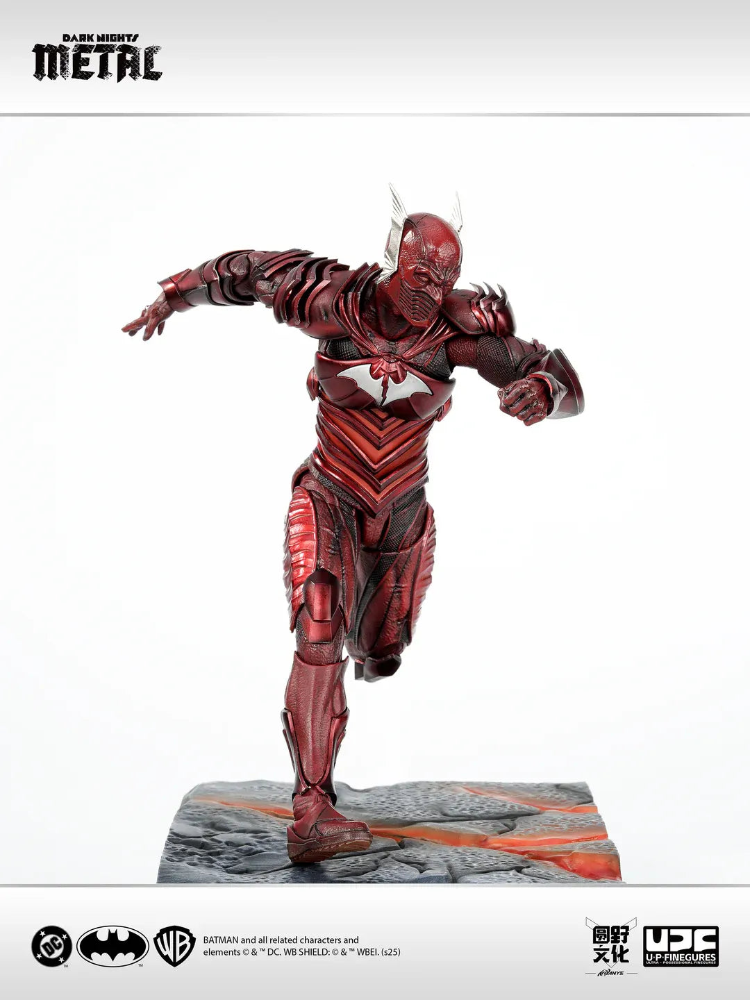 LPZZ Dark Nights: Metal The Red Death 1/12 Scale Action Figure