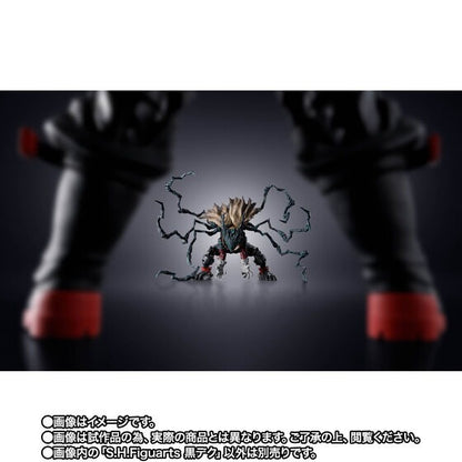 (Pre-order) S.H.Figuarts My Hero Academia - Dark Deku (Tamashii Web Exclusive) Action Figure