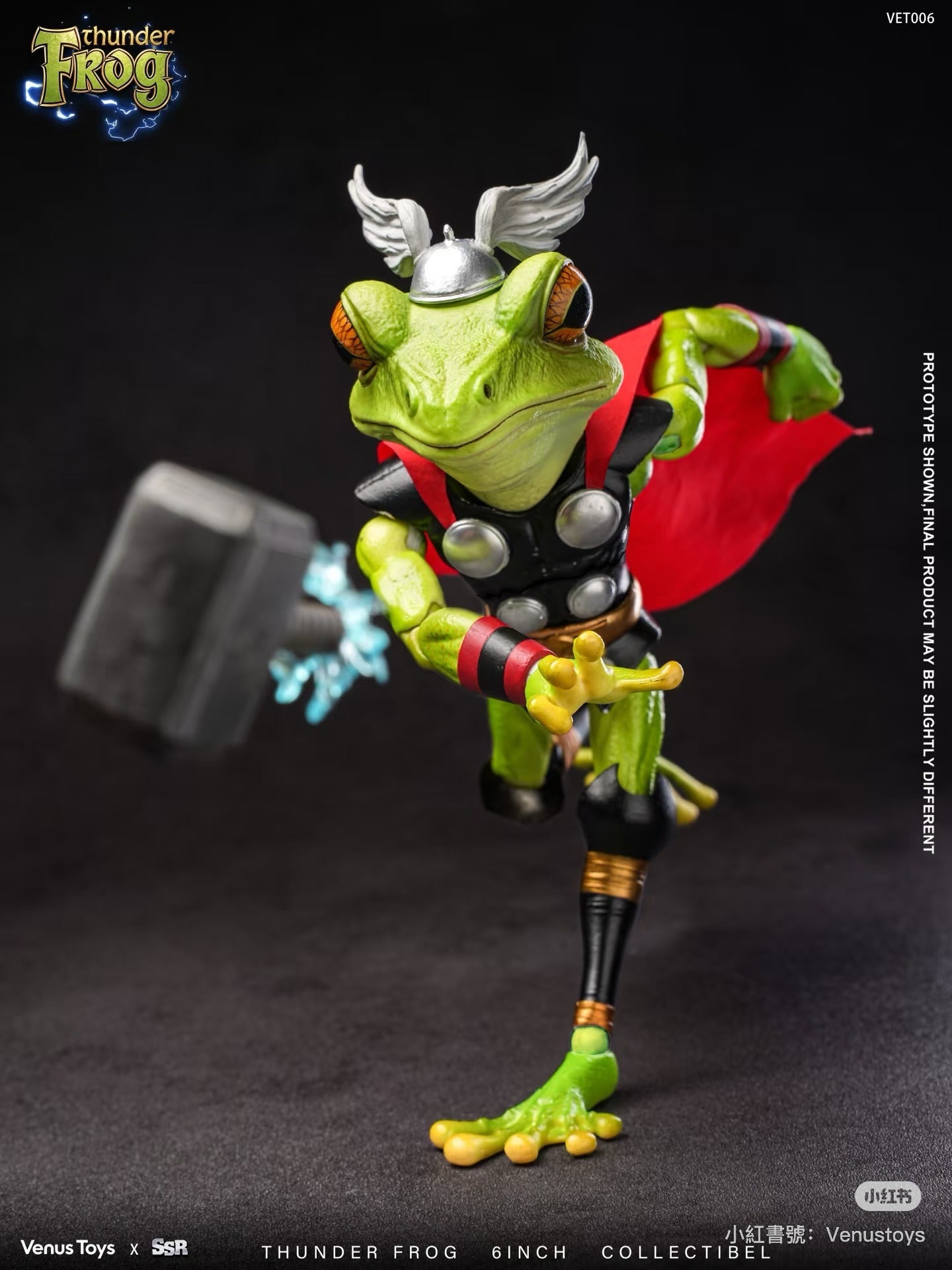 (Pre-order) Venus Toys x SSR Toys Thunder Frog Action Figure