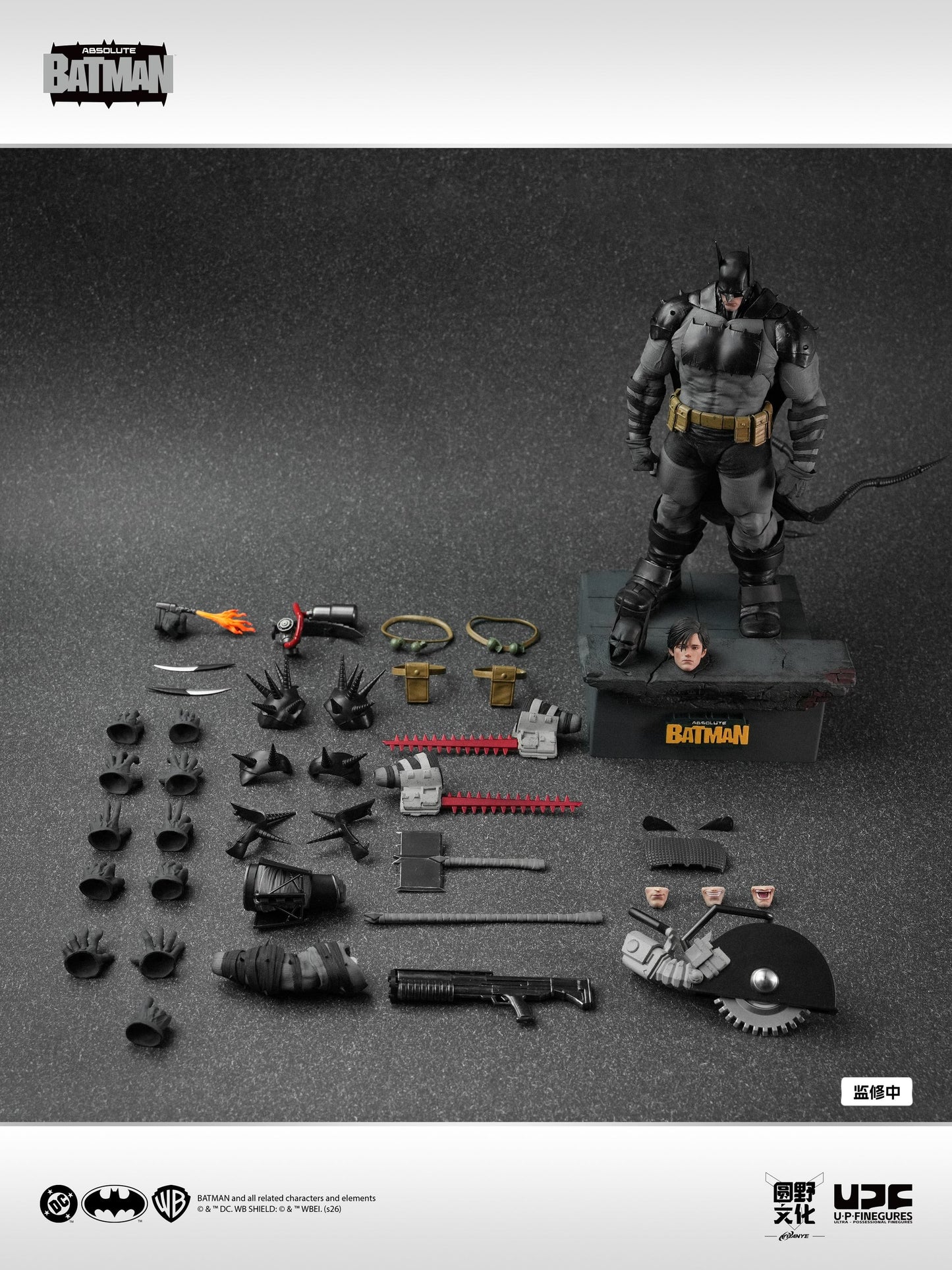 (Pre-order) LPZZ UPFigures DC Comics Absolute Batman 1/12 Scale Action Figure