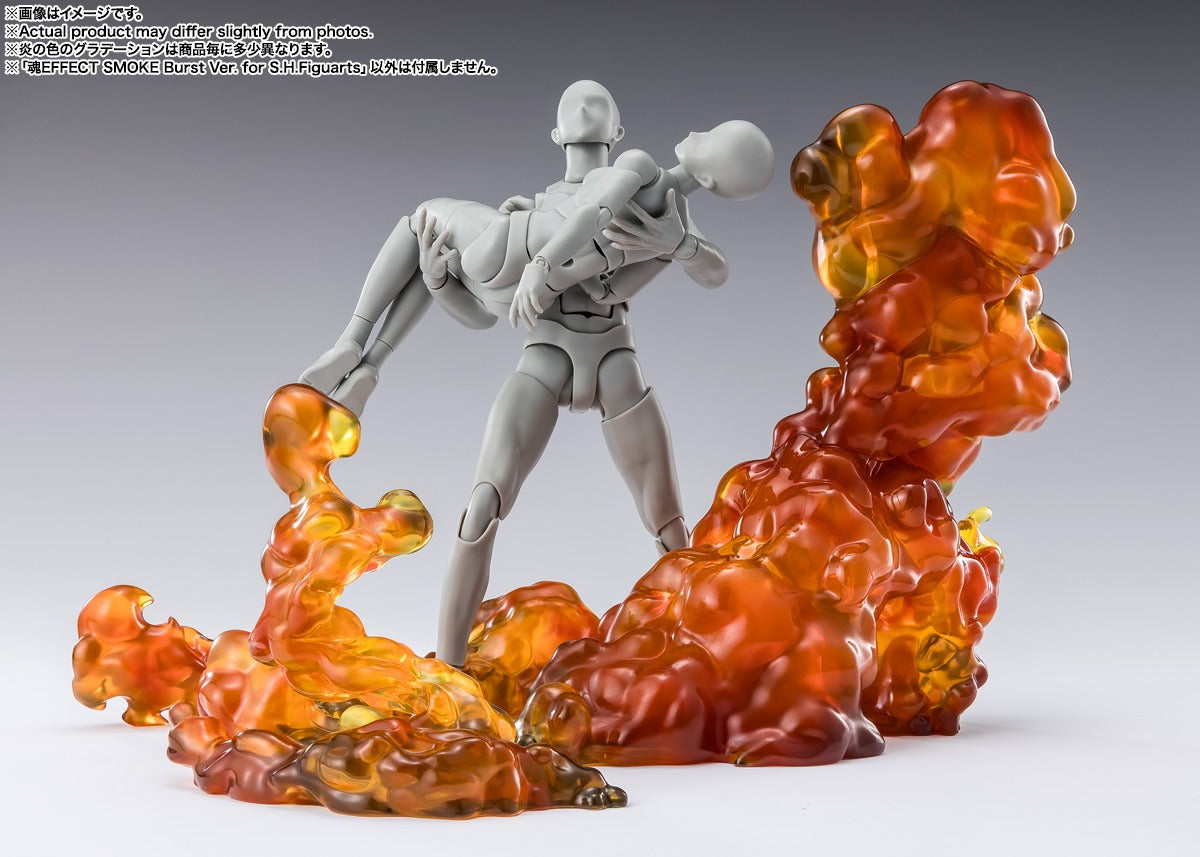 Bandai Tamashii Nations Tamashii Effect SMOKE Burst Ver. for S.H.Figuarts Display Effect