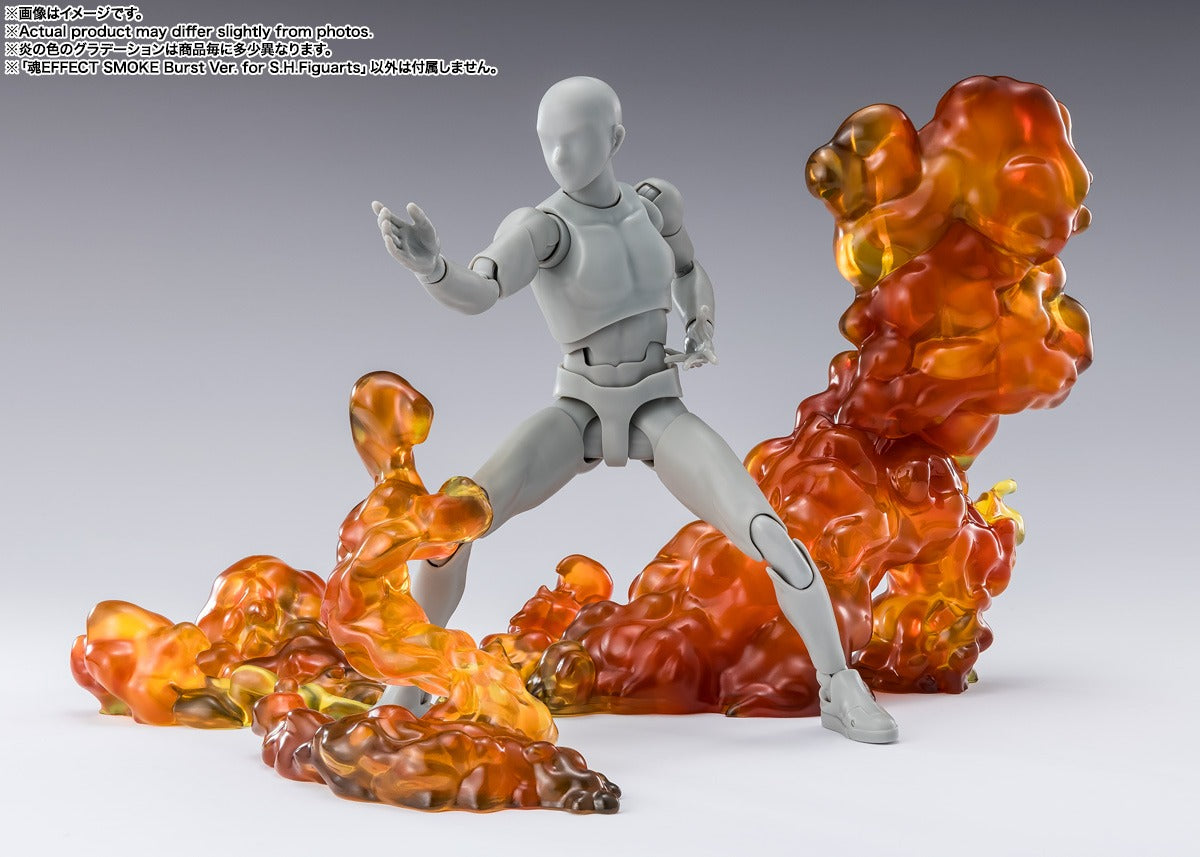 Bandai Tamashii Nations Tamashii Effect SMOKE Burst Ver. for S.H.Figuarts Display Effect