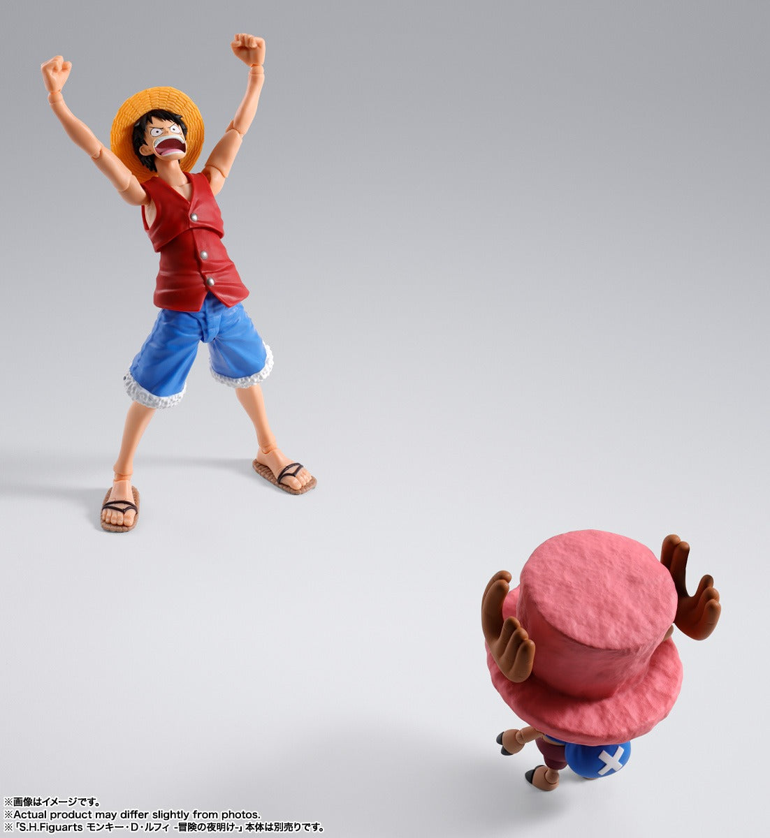 Bandai S.H.Figuarts Tony Tony Chopper – Drum Island 1/12 Action Figure